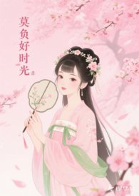秋潮（校园1v1）