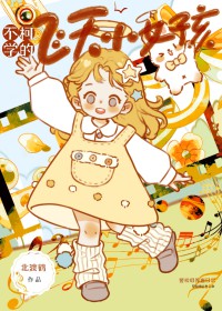 [柯南同人] 尼哀真好吃