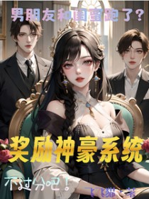 爱神降临（西幻np）