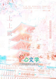 避风港