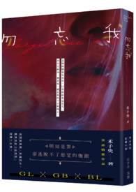 葬狗