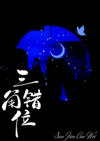 （排球少年）排球部的男高们