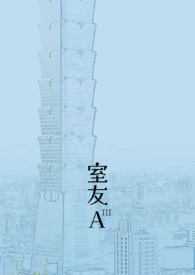 ［SK］冷