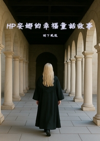 重生之纨绔女公子（NPH）