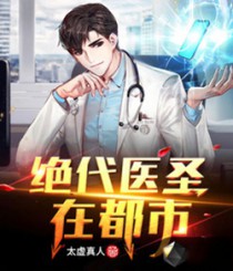 骗婚军士长( H )