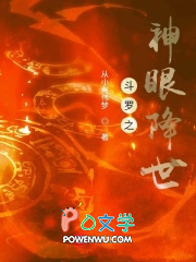 清香木（1v1校园）