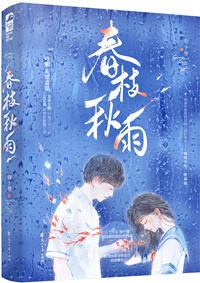 别扭（骨科兄妹1v1)