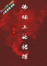 [综漫] 我在咒术高专吃瓜日常