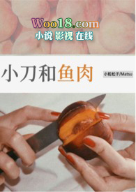 [综漫] 柯学宠物模拟器