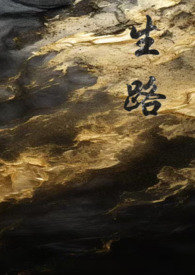 完美实验