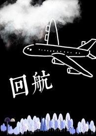 仰月（1V1 H）