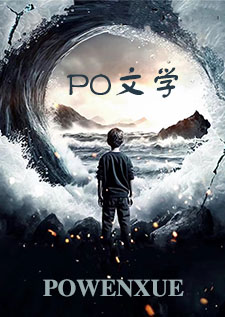 洛水沉烟（np）