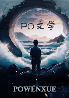 另类童话（1v1h 破镜重圆）