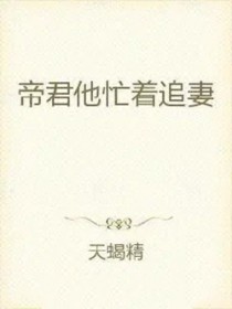 卿卿我我鉉辰紀錄