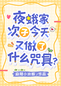 即便晚婚也没关系