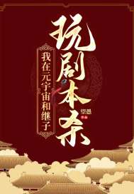 [猎人] 理想的RPG游戏