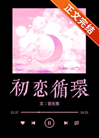 开局就是团宠大佬