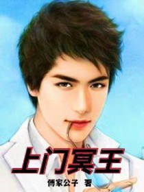 [综漫] 散兵的雷系监护