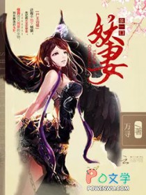 这个世界挺怪