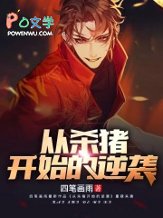 [柯南同人] 在柯学世界多亿点马甲很合理吧