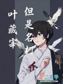 重回十六岁的天空