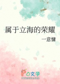 重生之神级奶爸