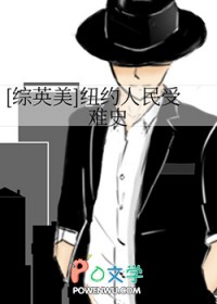[网王同人] 属于立海的荣耀