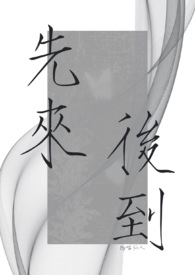 含珠（古代骨科，1V1）
