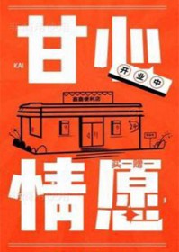 致我们终将到来的幸福