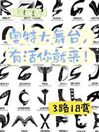 小狗扑蝴蝶