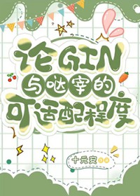 [综英美] 奥特大舞台，有活你就来