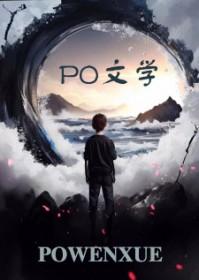 我想看恋爱手册