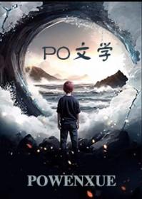 影帝的小傲娇比糖甜